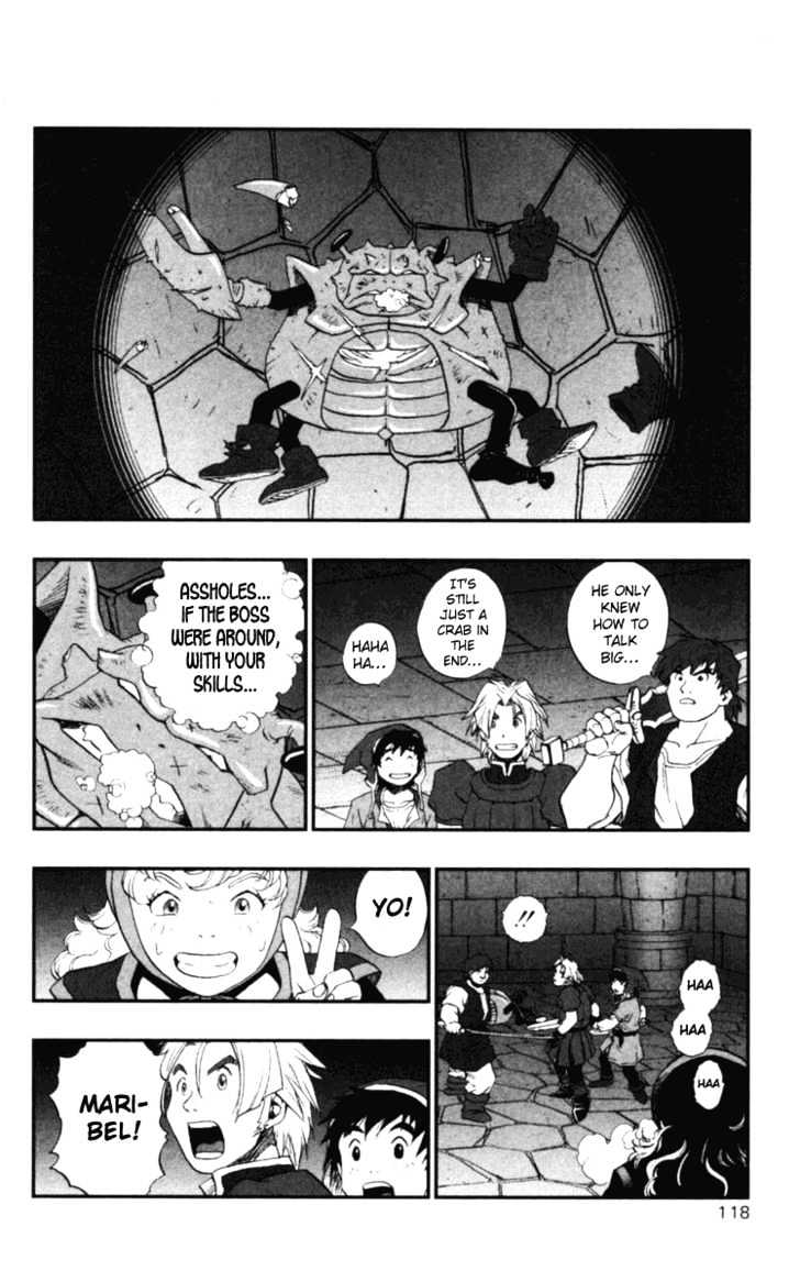 Dragon Quest VII - Warriors of Eden Chapter 6 page 15 - Chapter 6 : Episode 6