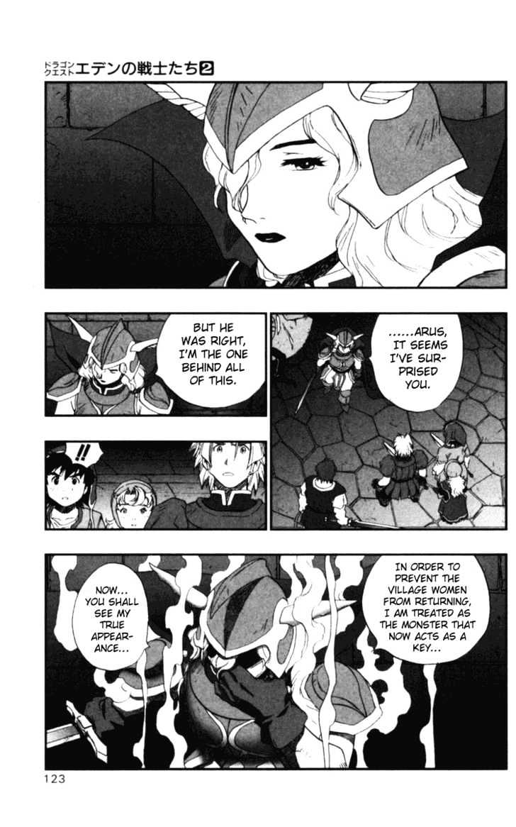 Dragon Quest VII - Warriors of Eden Chapter 6 page 20 - Chapter 6 : Episode 6