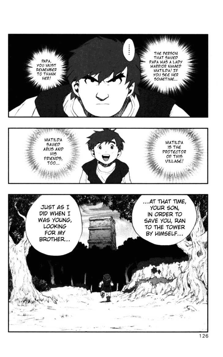 Dragon Quest VII - Warriors of Eden Chapter 6 page 23 - Chapter 6 : Episode 6