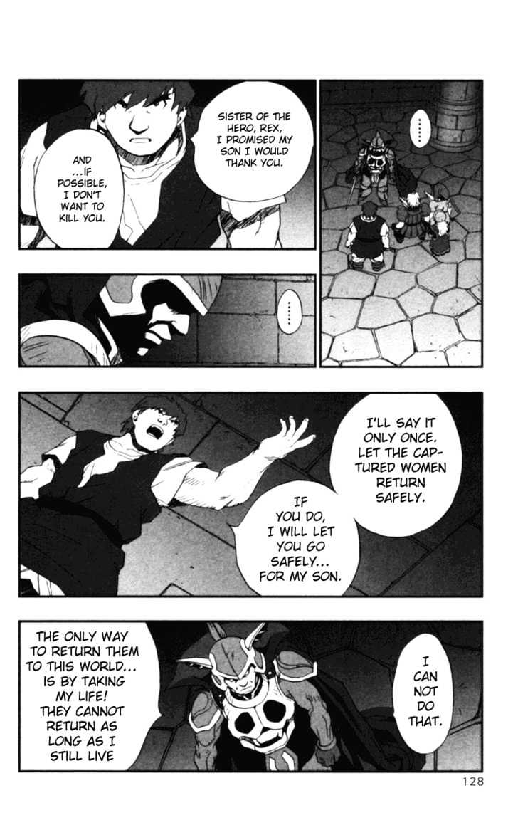 Dragon Quest VII - Warriors of Eden Chapter 6 page 25 - Chapter 6 : Episode 6