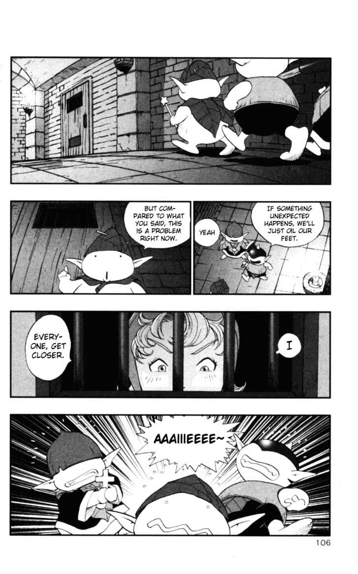 Dragon Quest VII - Warriors of Eden Chapter 6 page 3 - Chapter 6 : Episode 6