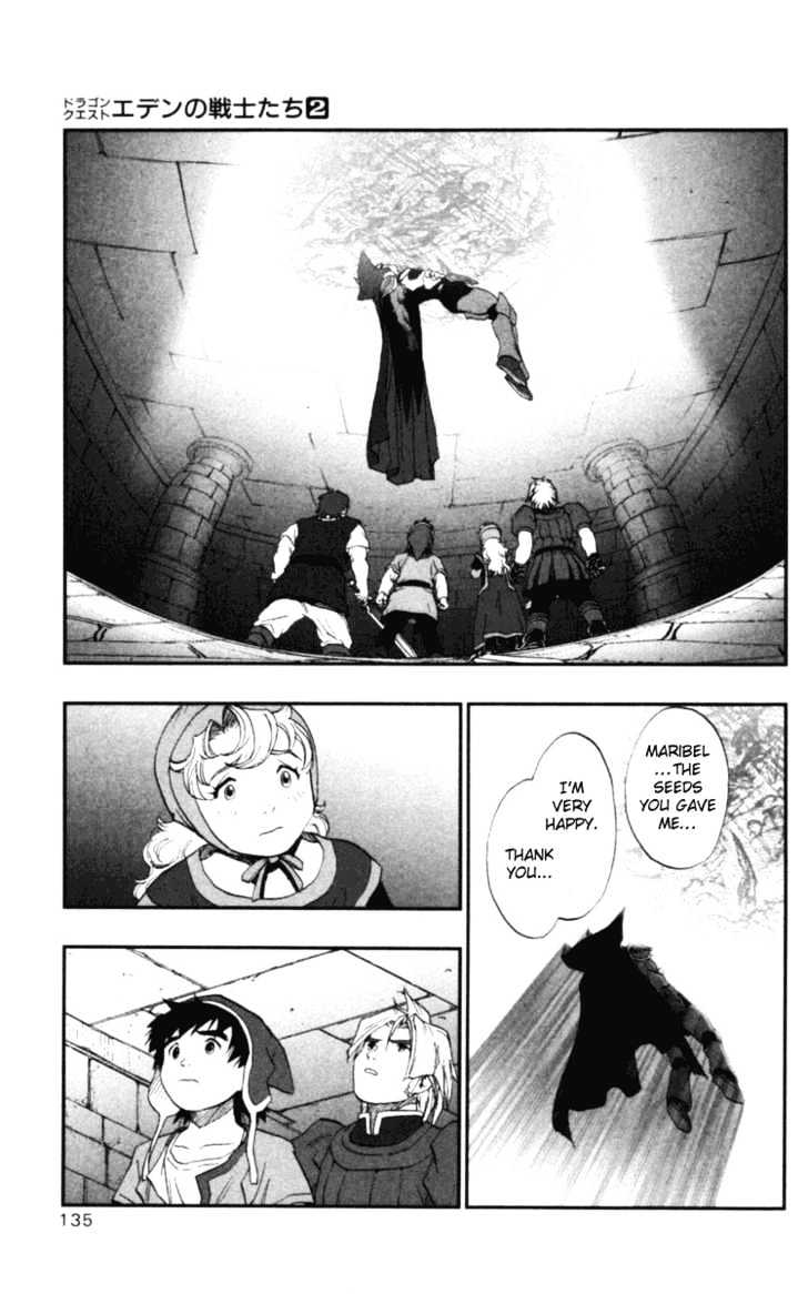 Dragon Quest VII - Warriors of Eden Chapter 6 page 32 - Chapter 6 : Episode 6