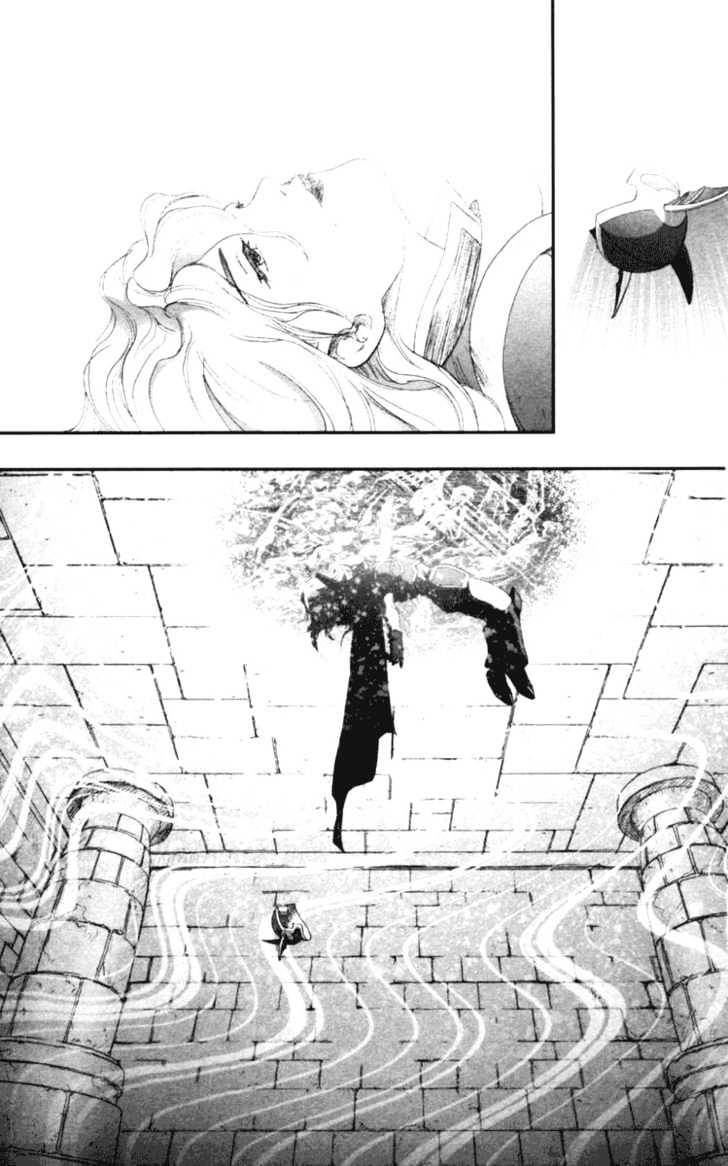 Dragon Quest VII - Warriors of Eden Chapter 6 page 34 - Chapter 6 : Episode 6