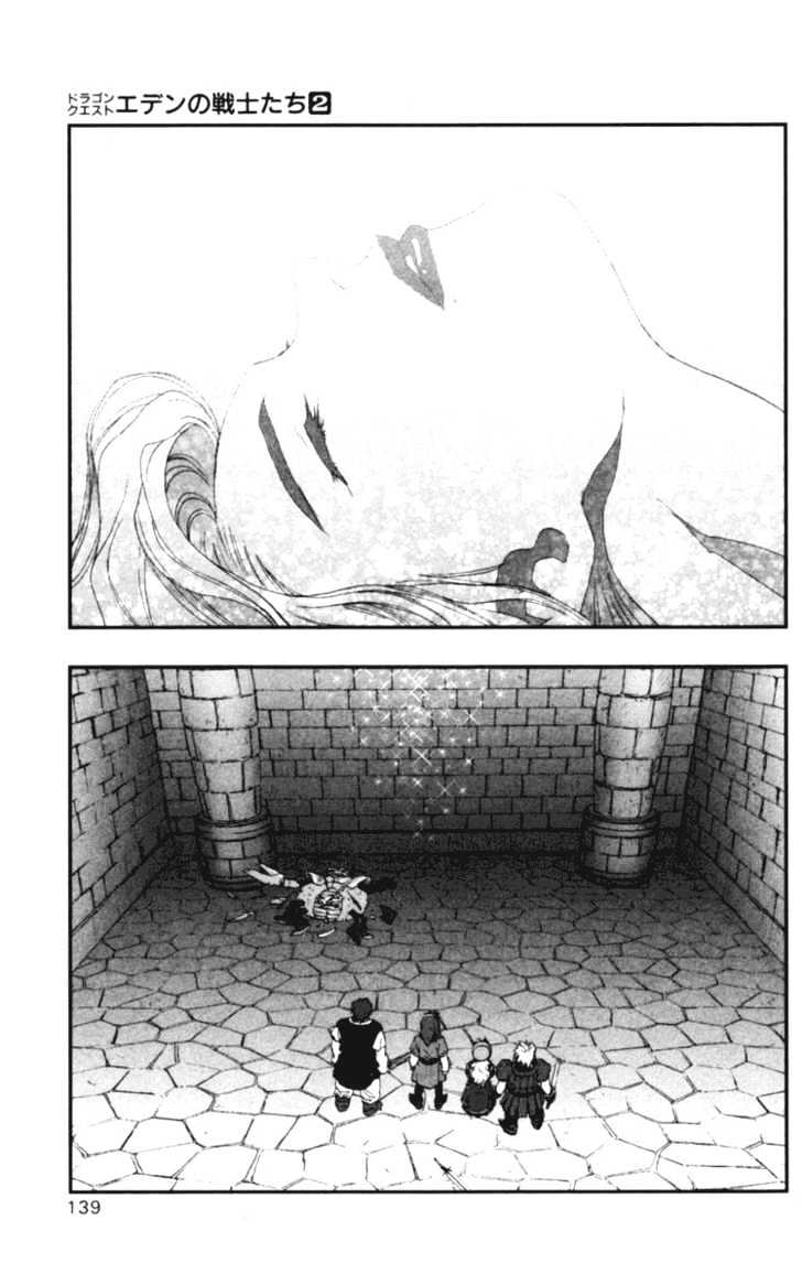 Dragon Quest VII - Warriors of Eden Chapter 6 page 36 - Chapter 6 : Episode 6