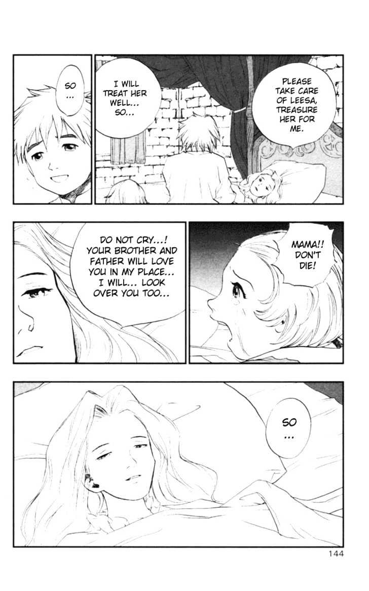 Dragon Quest VII - Warriors of Eden Chapter 6 page 41 - Chapter 6 : Episode 6