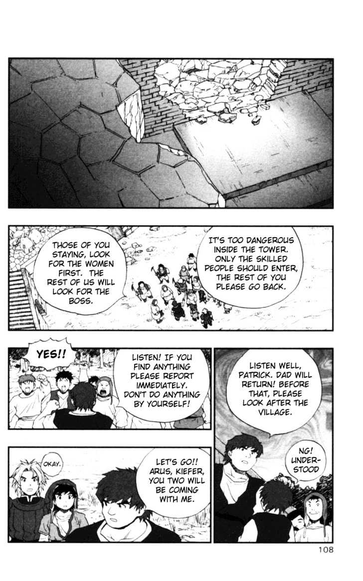 Dragon Quest VII - Warriors of Eden Chapter 6 page 5 - Chapter 6 : Episode 6