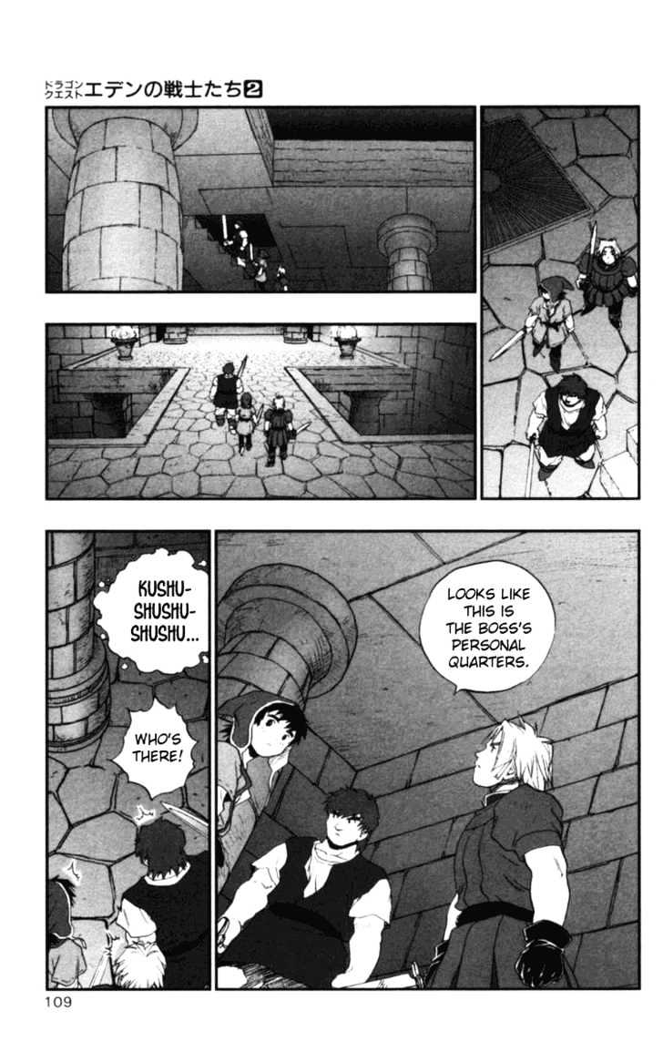 Dragon Quest VII - Warriors of Eden Chapter 6 page 6 - Chapter 6 : Episode 6