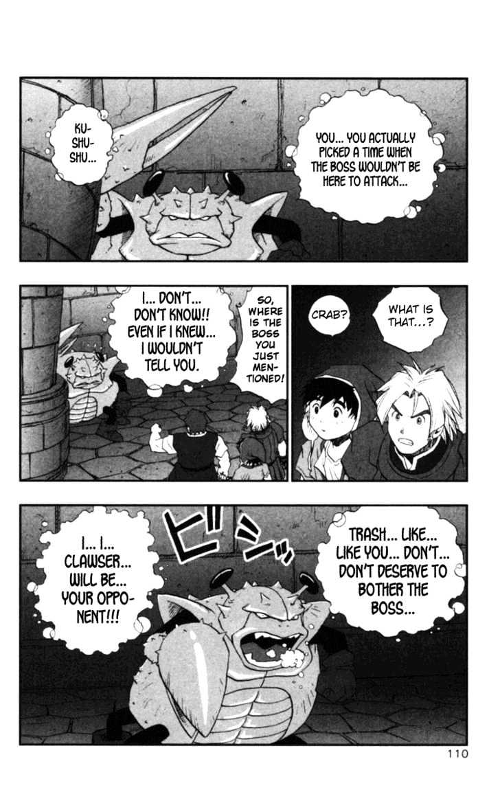 Dragon Quest VII - Warriors of Eden Chapter 6 page 7 - Chapter 6 : Episode 6