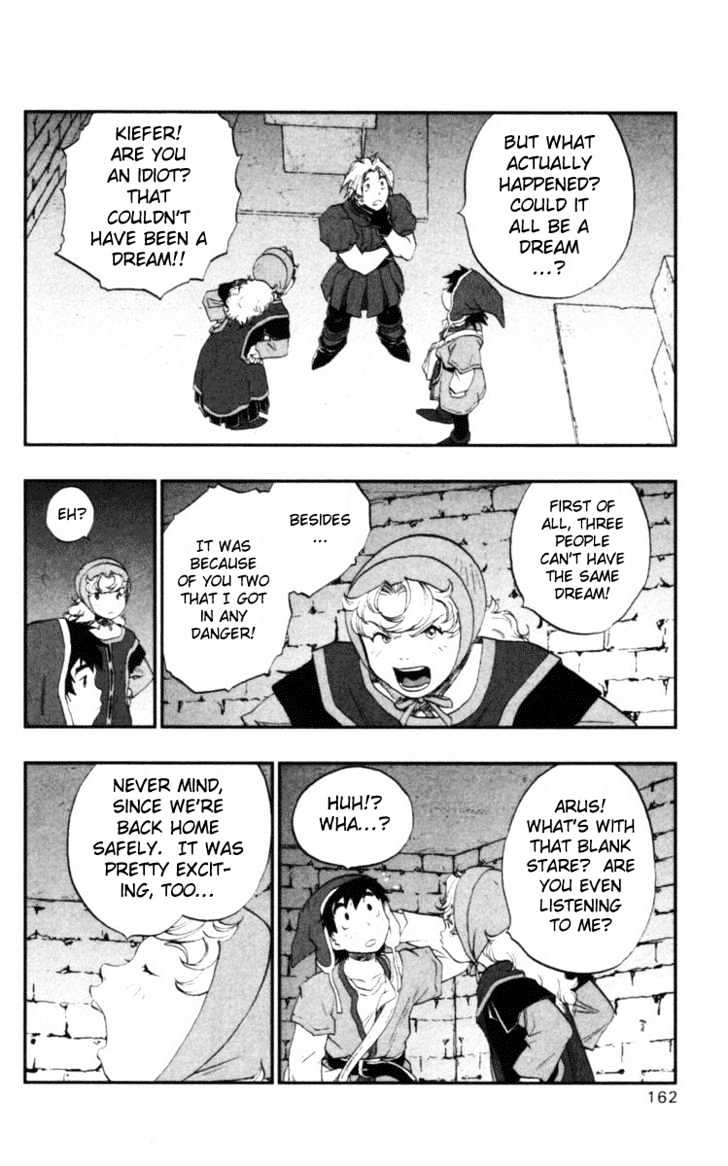 Dragon Quest VII - Warriors of Eden Chapter 7 page 11 - Chapter 7 : Episode 7
