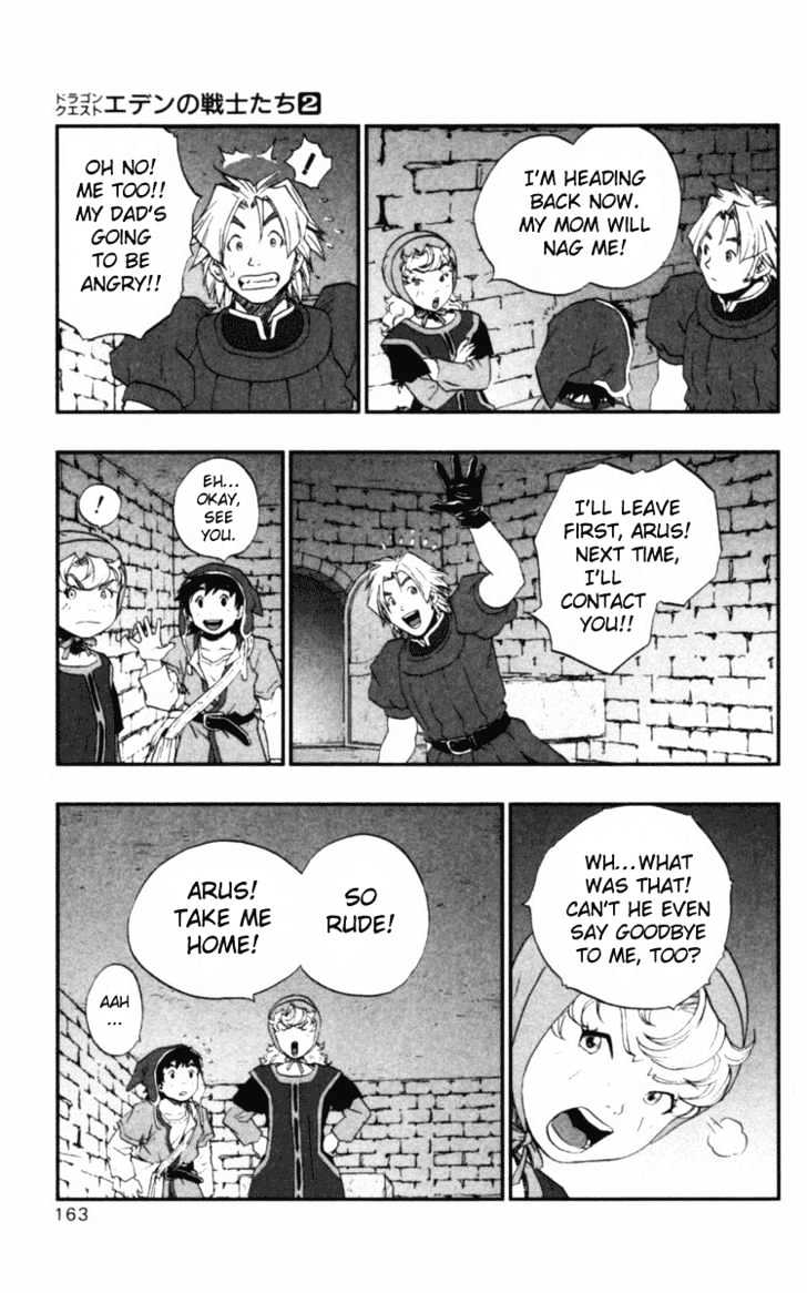 Dragon Quest VII - Warriors of Eden Chapter 7 page 12 - Chapter 7 : Episode 7