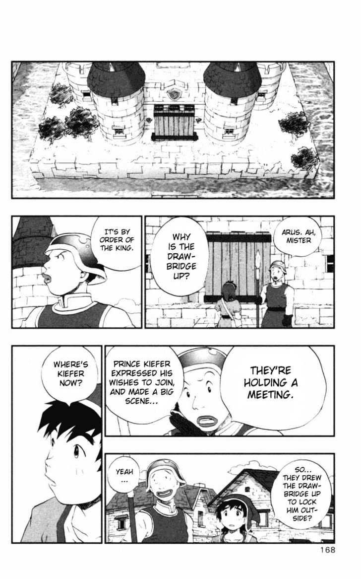 Dragon Quest VII - Warriors of Eden Chapter 7 page 17 - Chapter 7 : Episode 7