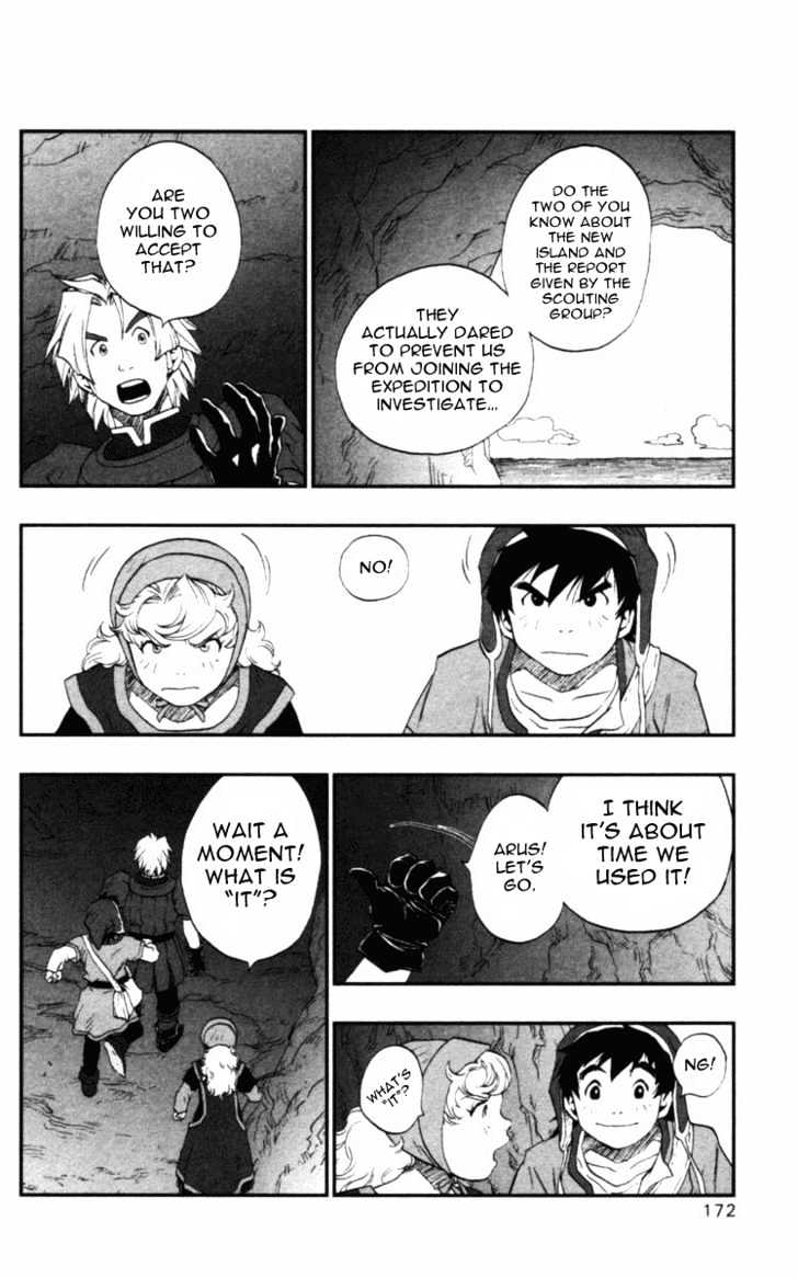 Dragon Quest VII - Warriors of Eden Chapter 7 page 21 - Chapter 7 : Episode 7