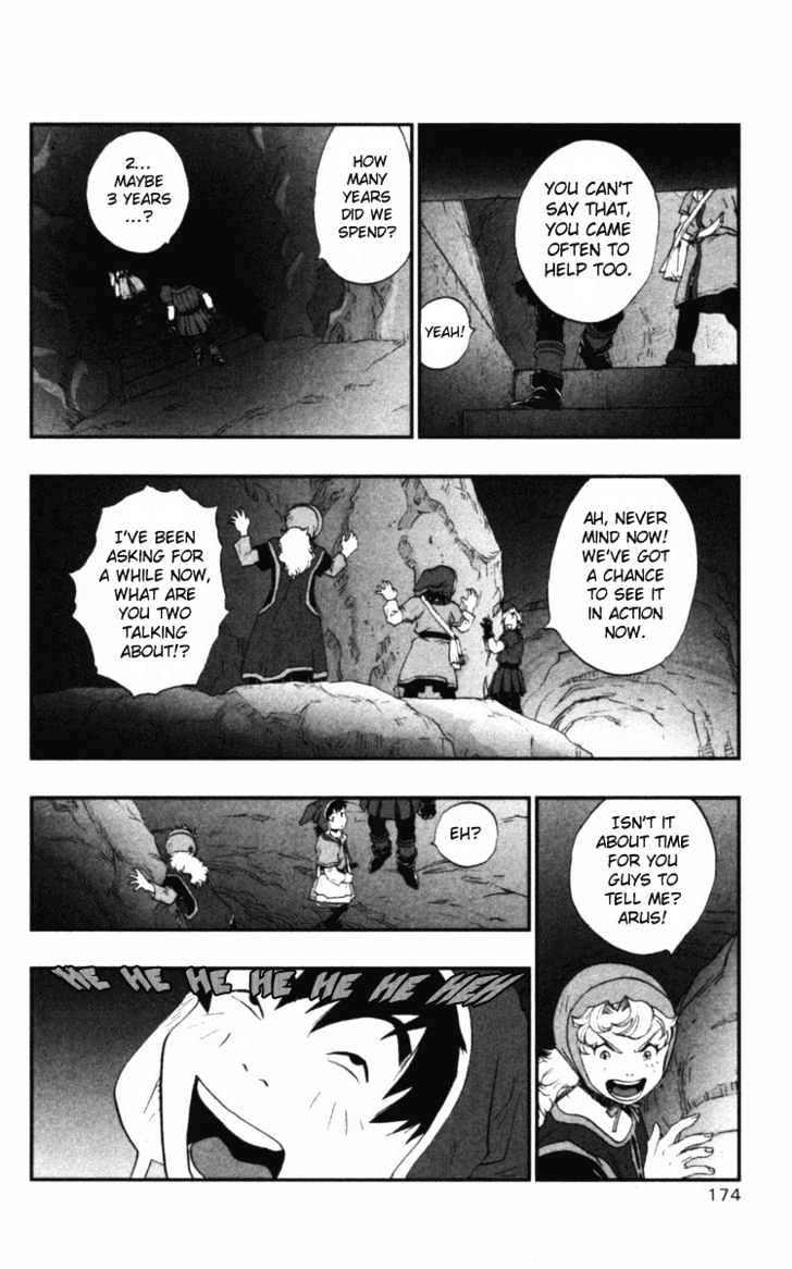 Dragon Quest VII - Warriors of Eden Chapter 7 page 23 - Chapter 7 : Episode 7