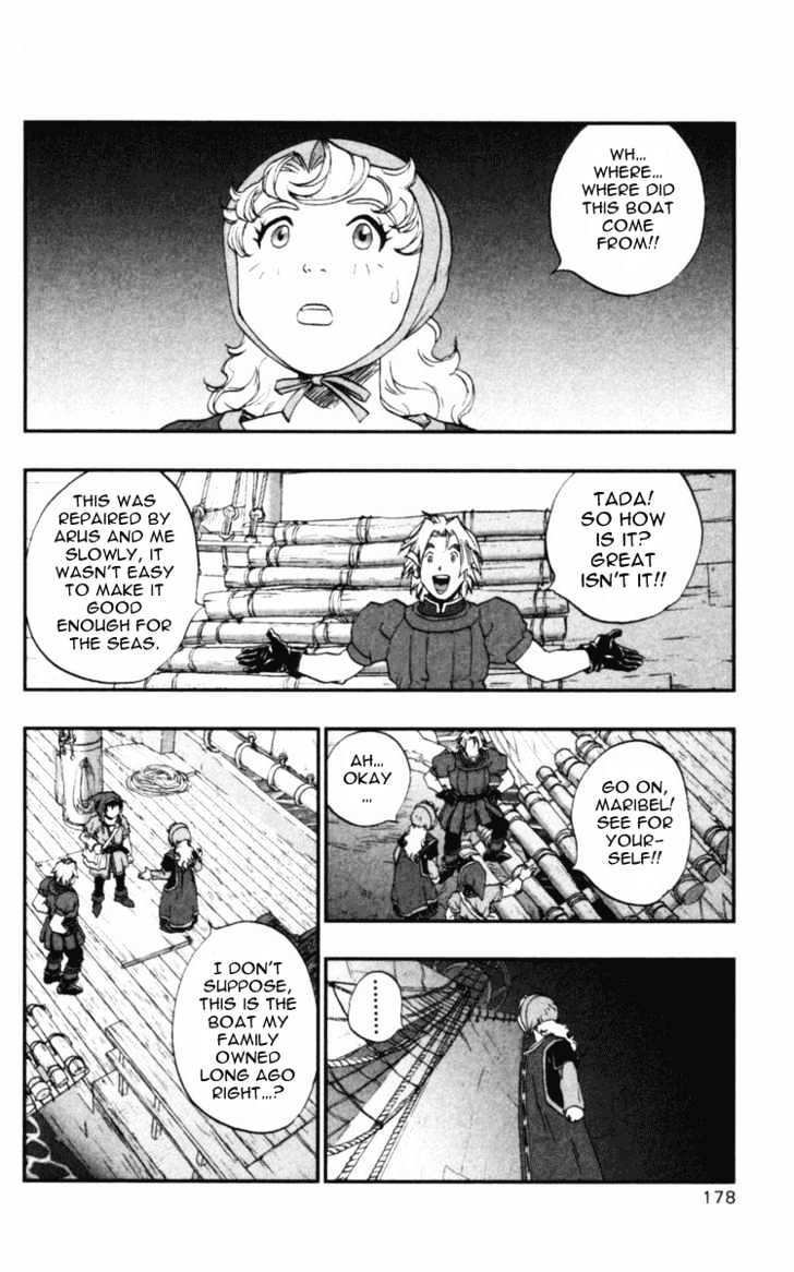 Dragon Quest VII - Warriors of Eden Chapter 7 page 26 - Chapter 7 : Episode 7