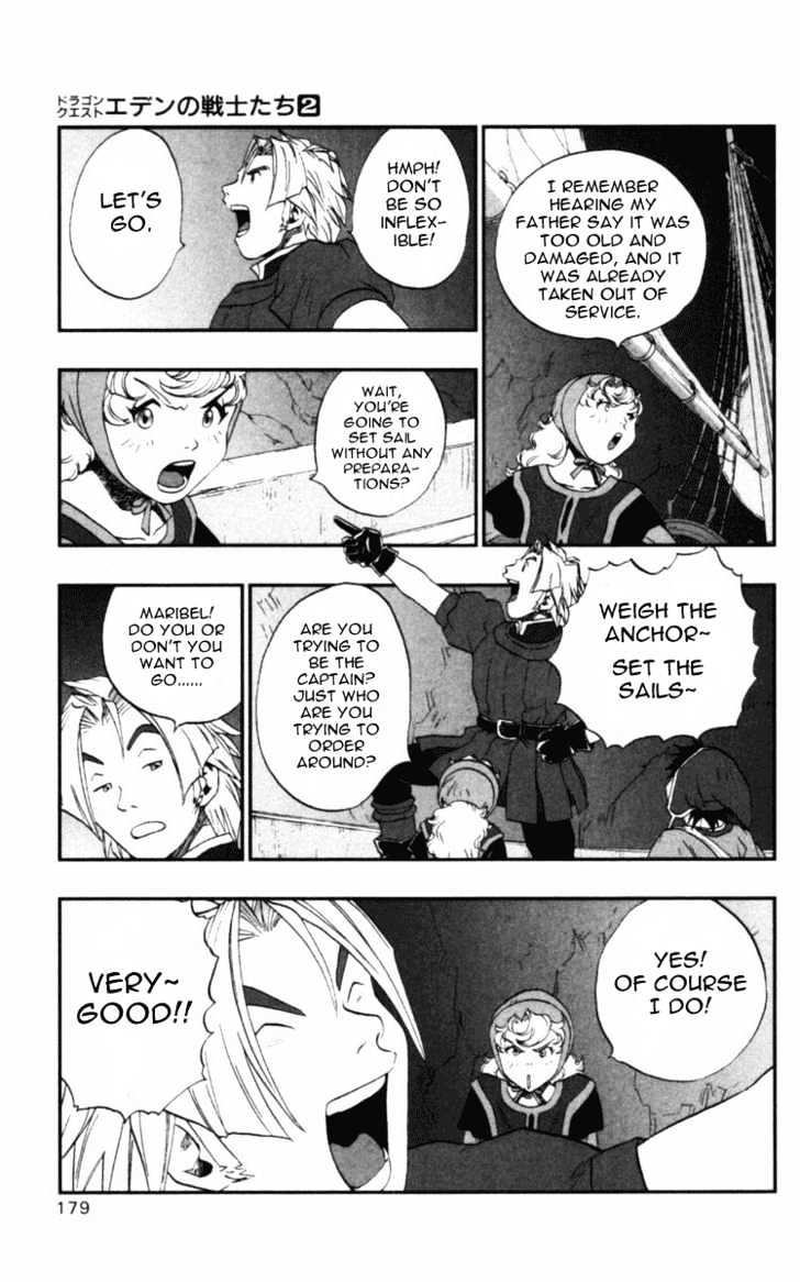 Dragon Quest VII - Warriors of Eden Chapter 7 page 27 - Chapter 7 : Episode 7
