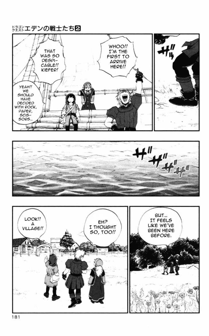 Dragon Quest VII - Warriors of Eden Chapter 7 page 29 - Chapter 7 : Episode 7