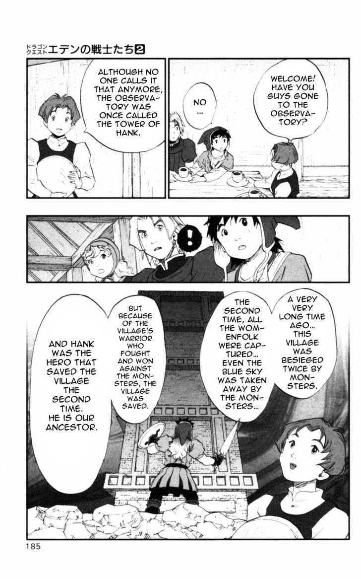 Dragon Quest VII - Warriors of Eden Chapter 7 page 33 - Chapter 7 : Episode 7