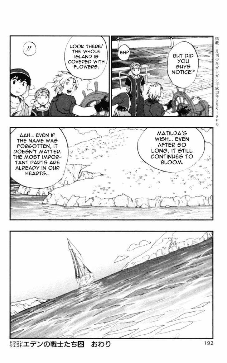 Dragon Quest VII - Warriors of Eden Chapter 7 page 40 - Chapter 7 : Episode 7