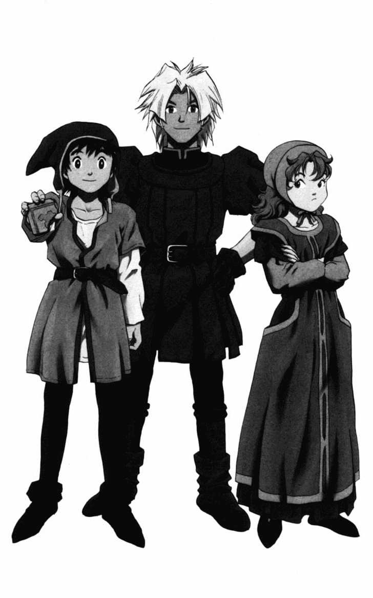 Dragon Quest VII - Warriors of Eden Chapter 7 page 52 - Chapter 7 : Episode 7