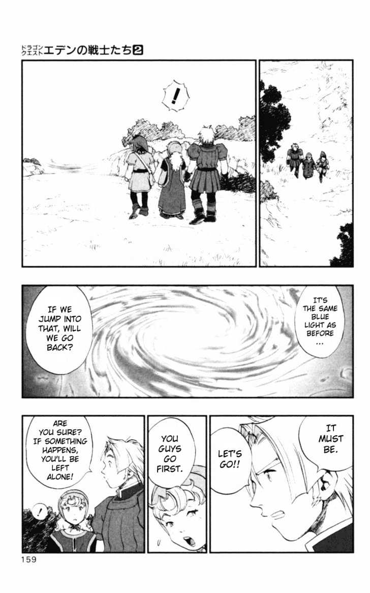 Dragon Quest VII - Warriors of Eden Chapter 7 page 8 - Chapter 7 : Episode 7