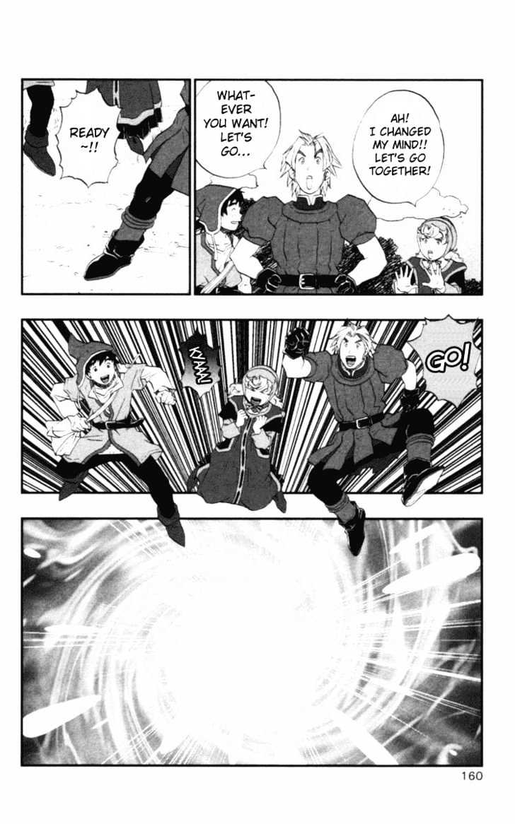 Dragon Quest VII - Warriors of Eden Chapter 7 page 9 - Chapter 7 : Episode 7