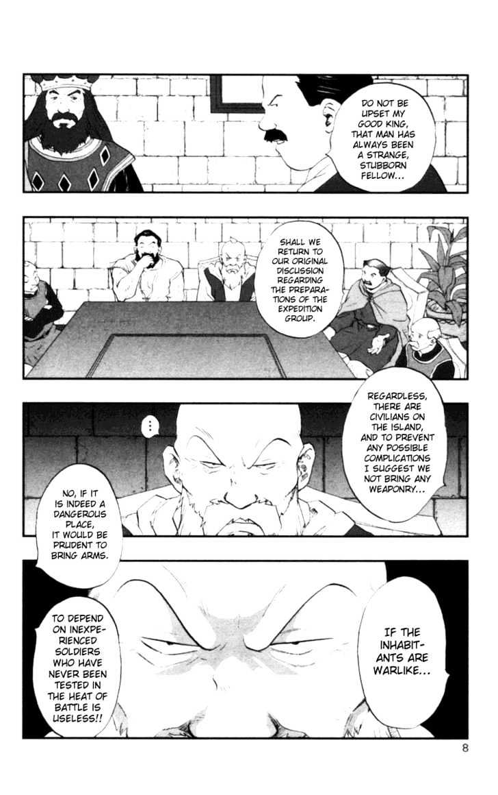 Dragon Quest VII - Warriors of Eden Chapter 8 page 10 - Chapter 8 : Episode 8