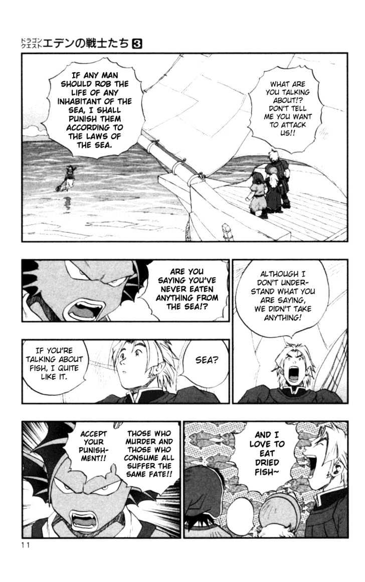 Dragon Quest VII - Warriors of Eden Chapter 8 page 13 - Chapter 8 : Episode 8