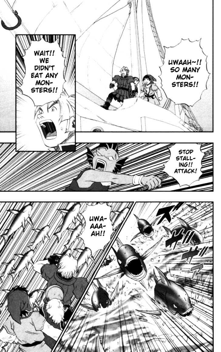Dragon Quest VII - Warriors of Eden Chapter 8 page 15 - Chapter 8 : Episode 8