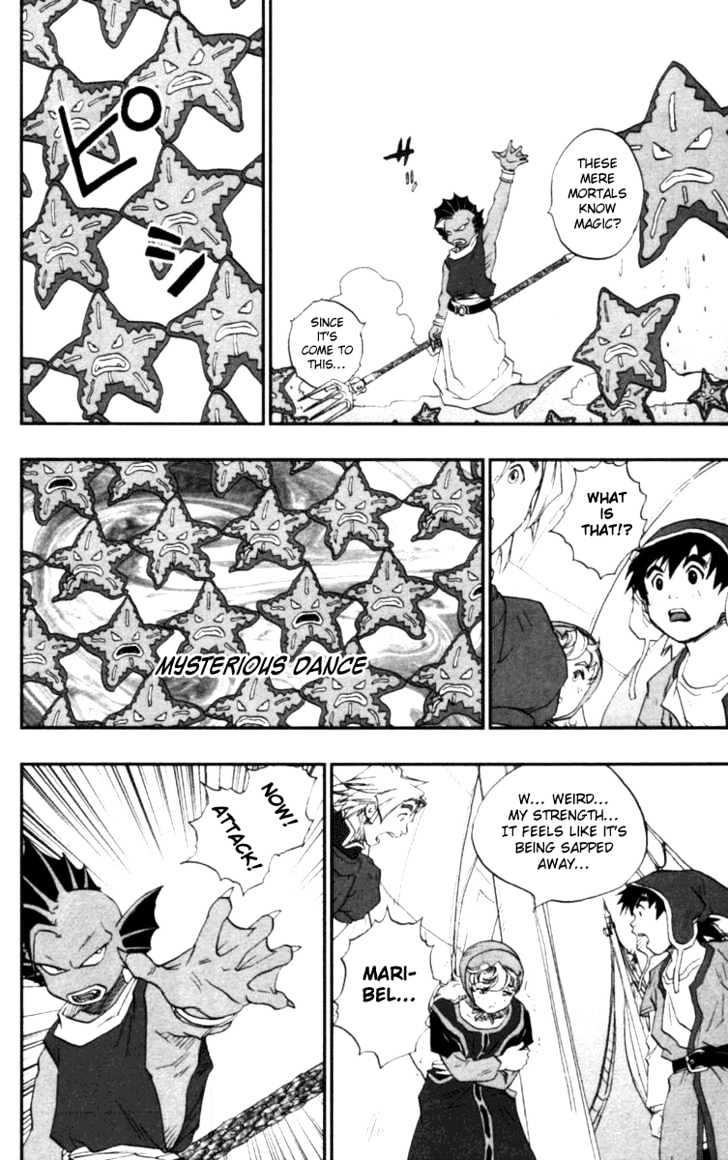 Dragon Quest VII - Warriors of Eden Chapter 8 page 18 - Chapter 8 : Episode 8