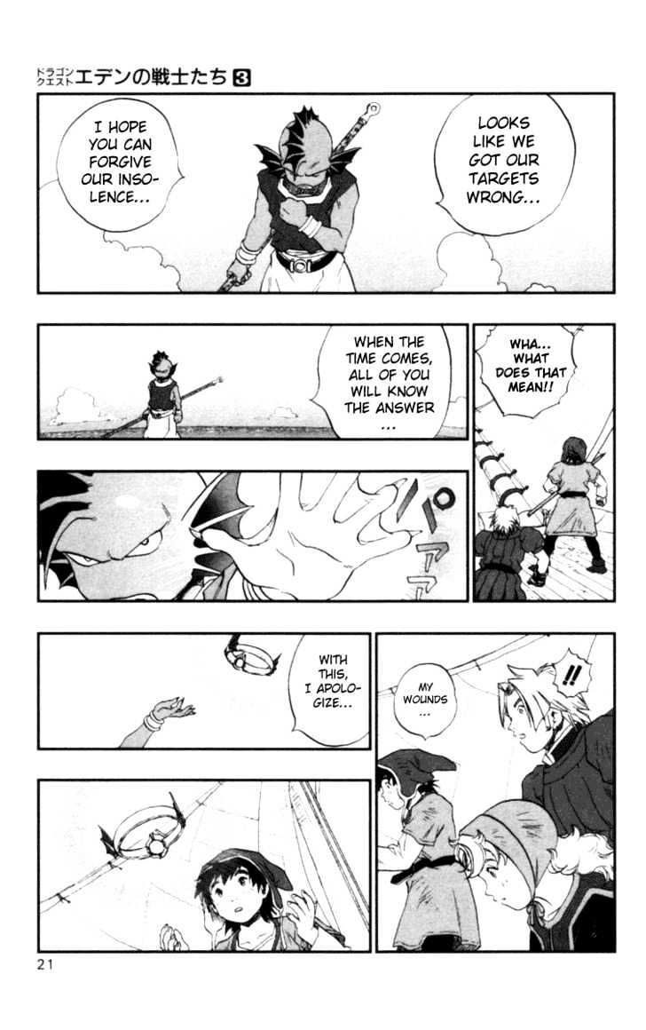 Dragon Quest VII - Warriors of Eden Chapter 8 page 23 - Chapter 8 : Episode 8