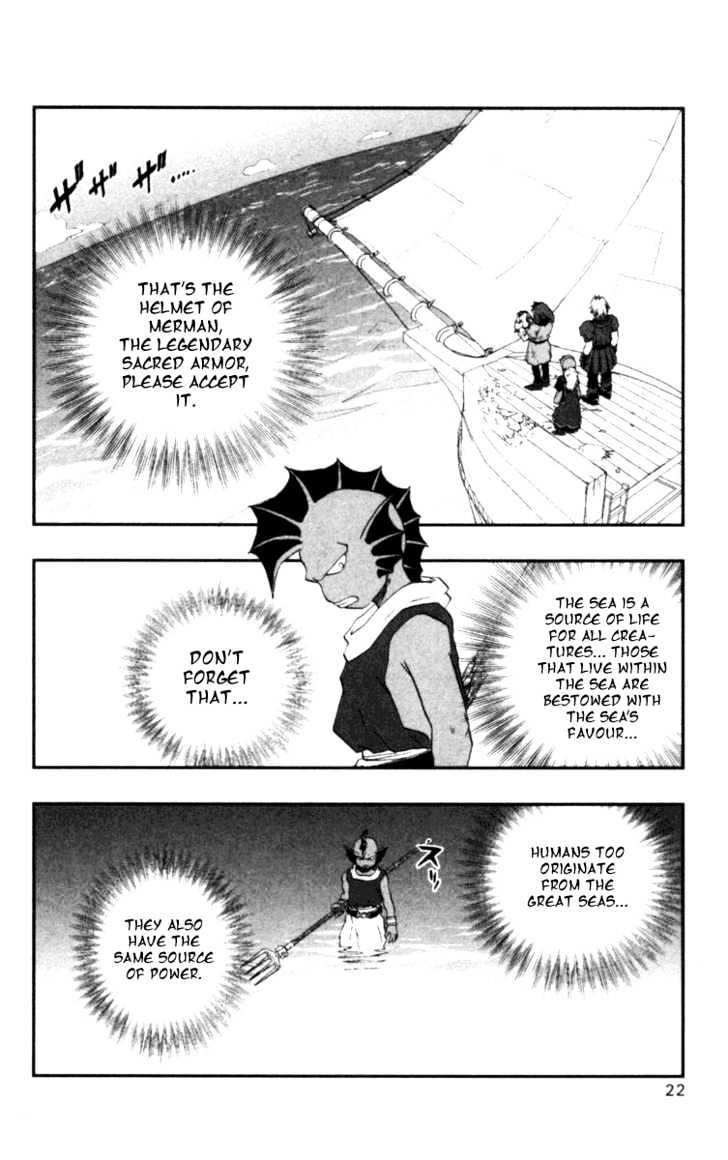 Dragon Quest VII - Warriors of Eden Chapter 8 page 24 - Chapter 8 : Episode 8