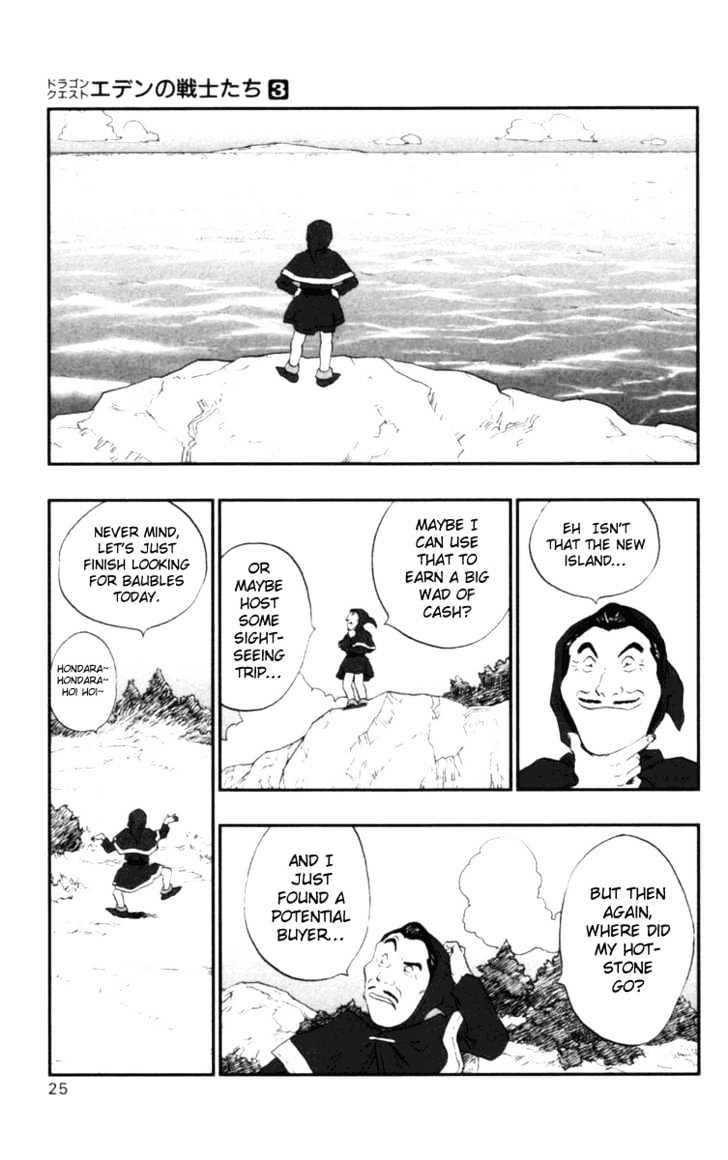 Dragon Quest VII - Warriors of Eden Chapter 8 page 27 - Chapter 8 : Episode 8