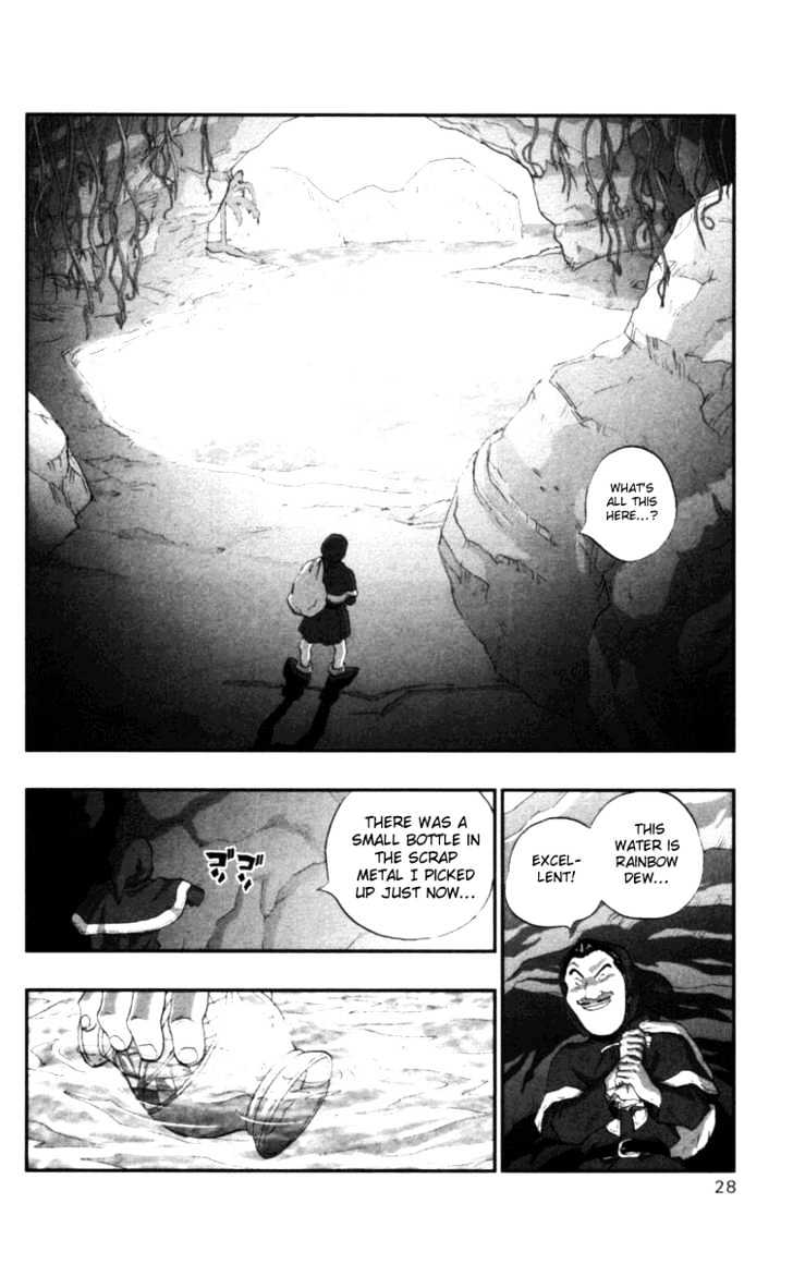 Dragon Quest VII - Warriors of Eden Chapter 8 page 30 - Chapter 8 : Episode 8