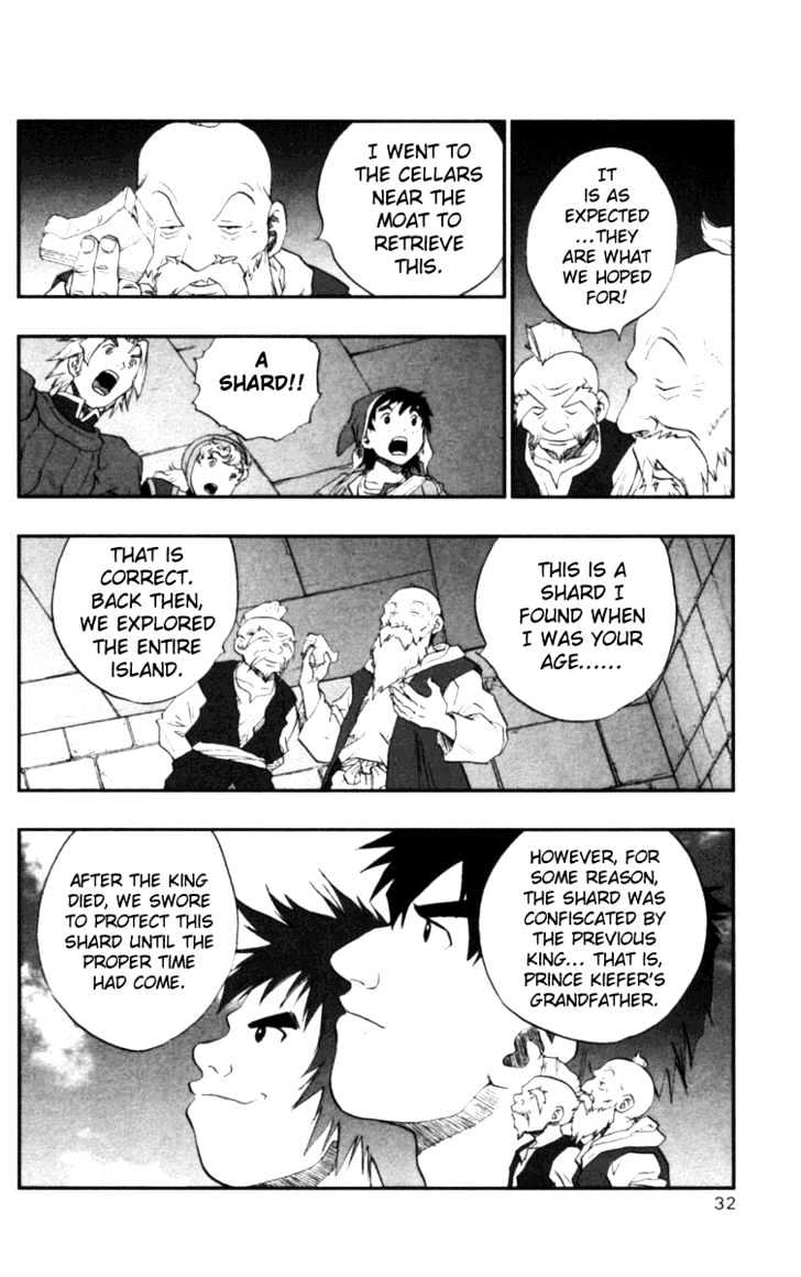 Dragon Quest VII - Warriors of Eden Chapter 8 page 34 - Chapter 8 : Episode 8