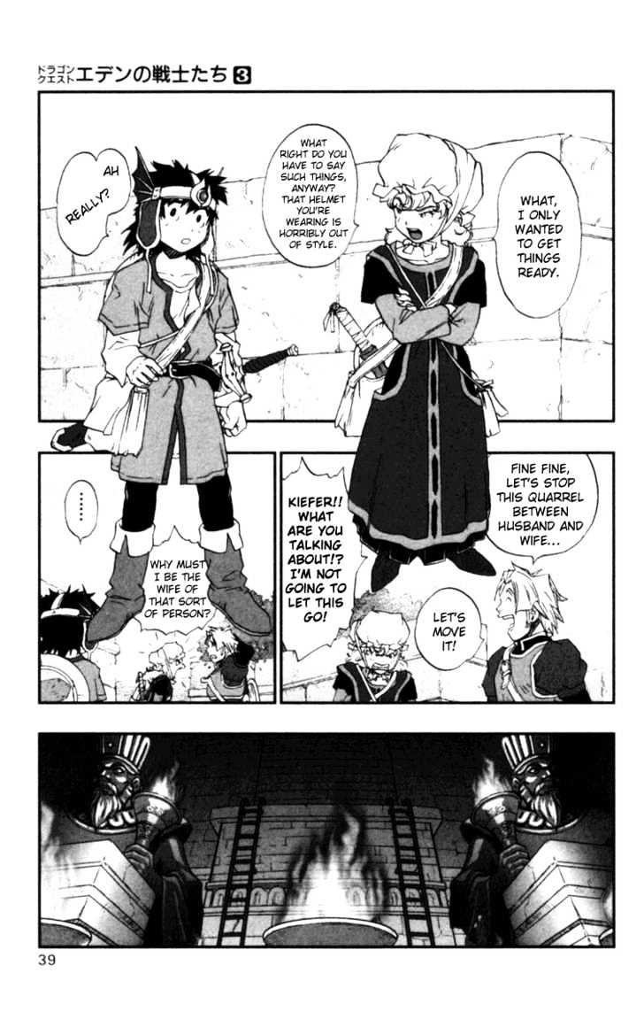 Dragon Quest VII - Warriors of Eden Chapter 8 page 41 - Chapter 8 : Episode 8
