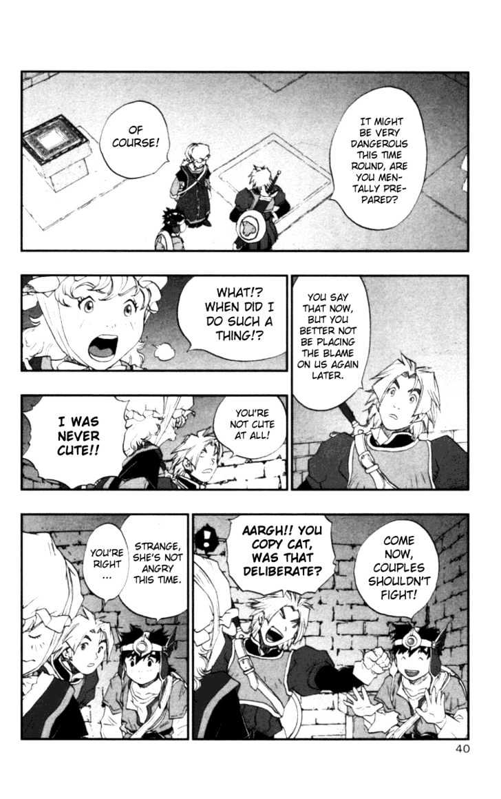 Dragon Quest VII - Warriors of Eden Chapter 8 page 42 - Chapter 8 : Episode 8