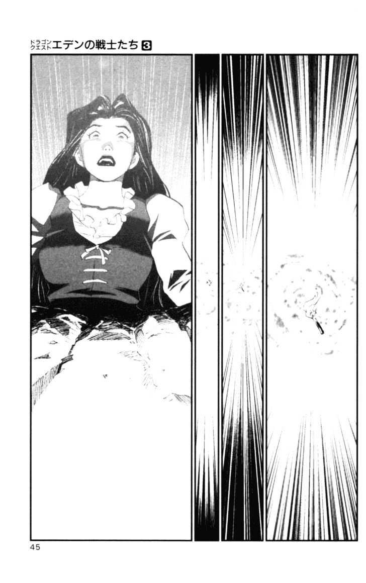 Dragon Quest VII - Warriors of Eden Chapter 8 page 46 - Chapter 8 : Episode 8