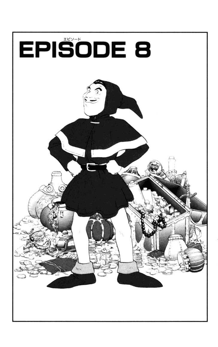 Dragon Quest VII - Warriors of Eden Chapter 8 page 7 - Chapter 8 : Episode 8