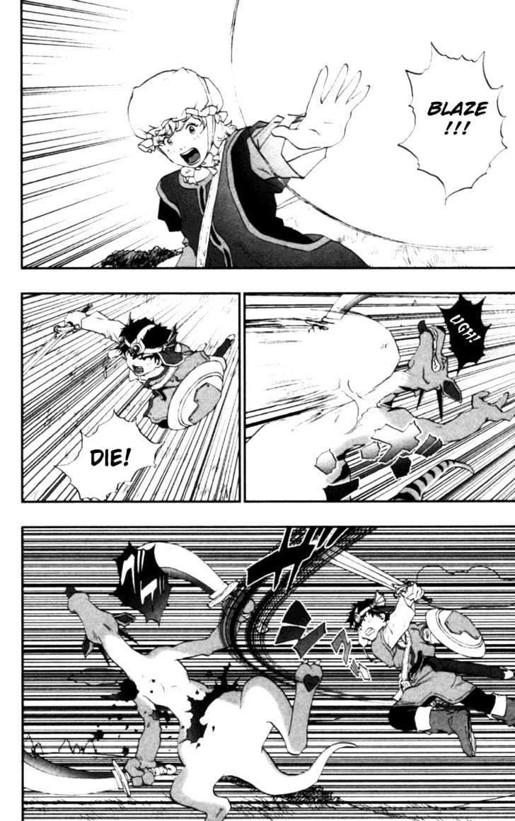 Dragon Quest VII - Warriors of Eden Chapter 9 page 13 - Chapter 9 : Episode 9