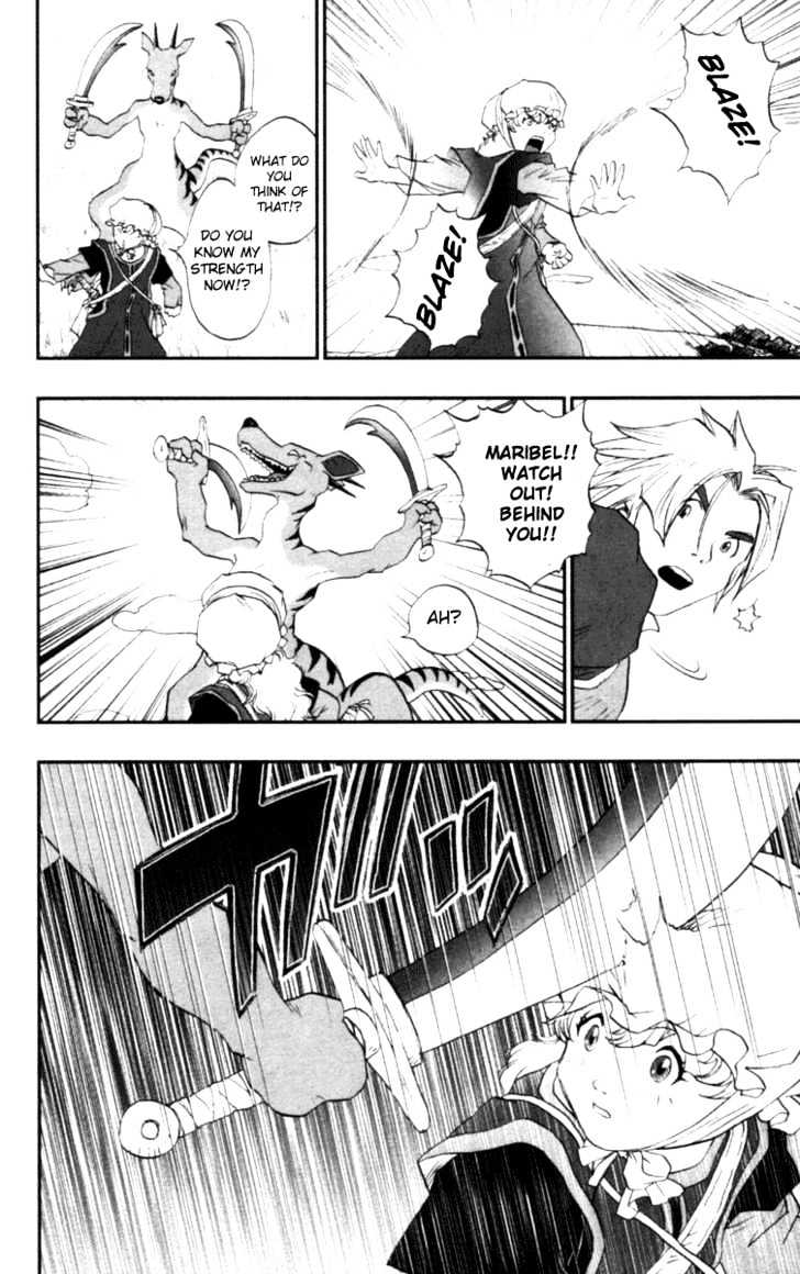 Dragon Quest VII - Warriors of Eden Chapter 9 page 15 - Chapter 9 : Episode 9