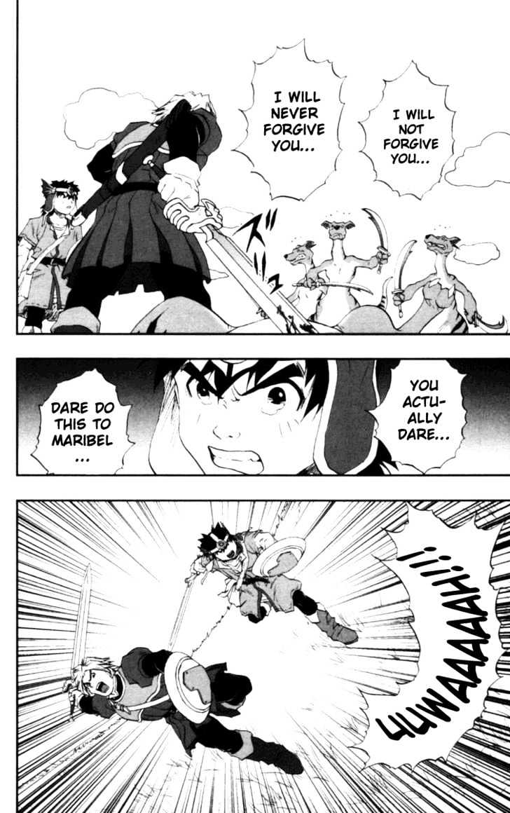 Dragon Quest VII - Warriors of Eden Chapter 9 page 19 - Chapter 9 : Episode 9