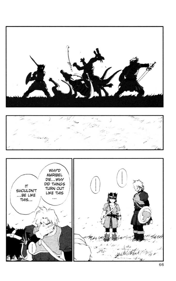 Dragon Quest VII - Warriors of Eden Chapter 9 page 21 - Chapter 9 : Episode 9