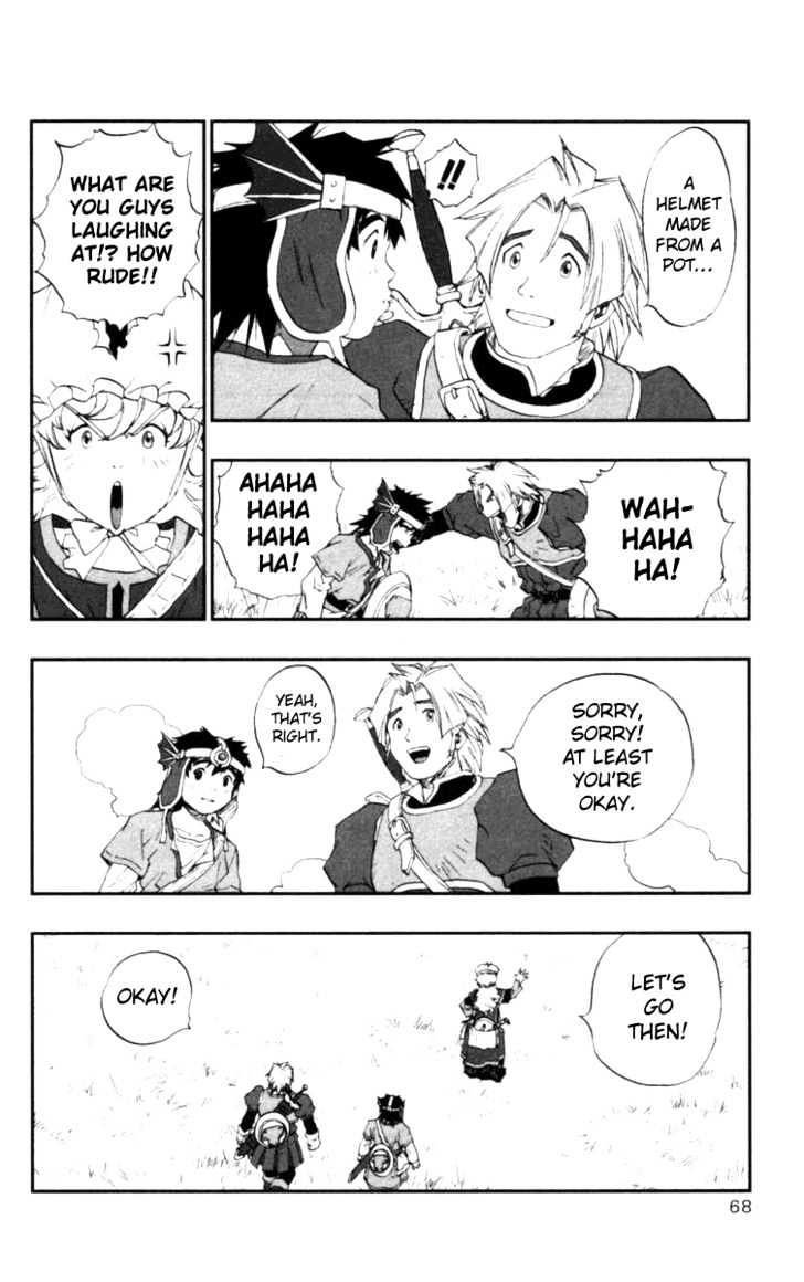 Dragon Quest VII - Warriors of Eden Chapter 9 page 23 - Chapter 9 : Episode 9