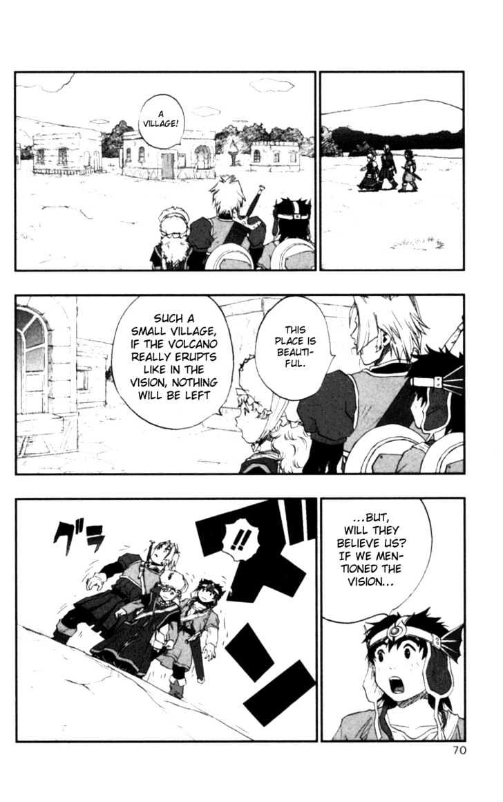 Dragon Quest VII - Warriors of Eden Chapter 9 page 25 - Chapter 9 : Episode 9