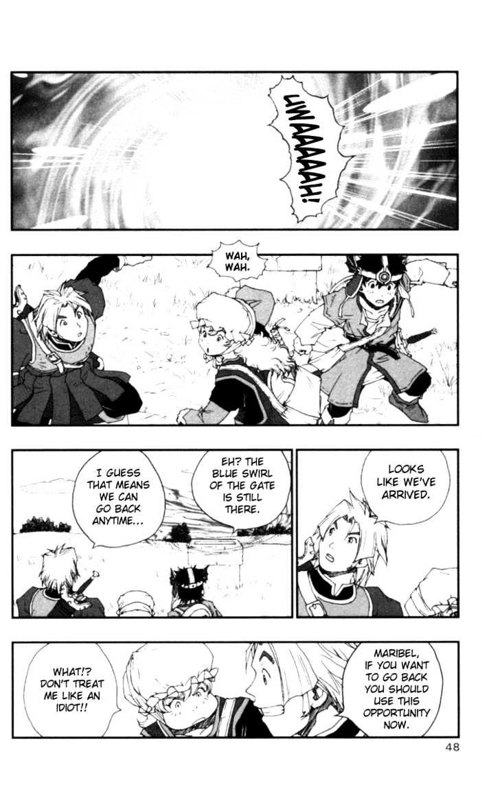 Dragon Quest VII - Warriors of Eden Chapter 9 page 3 - Chapter 9 : Episode 9