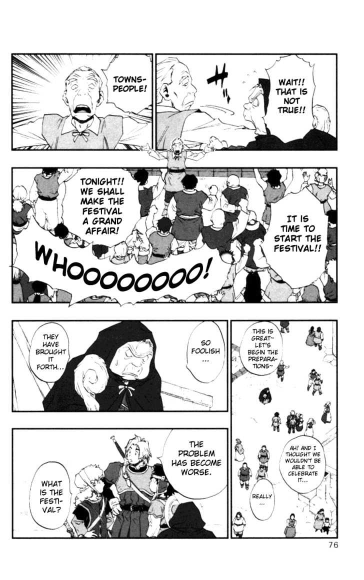 Dragon Quest VII - Warriors of Eden Chapter 9 page 31 - Chapter 9 : Episode 9