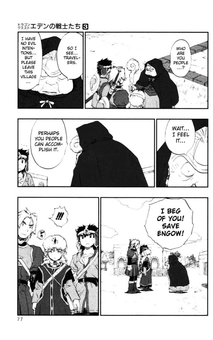 Dragon Quest VII - Warriors of Eden Chapter 9 page 32 - Chapter 9 : Episode 9