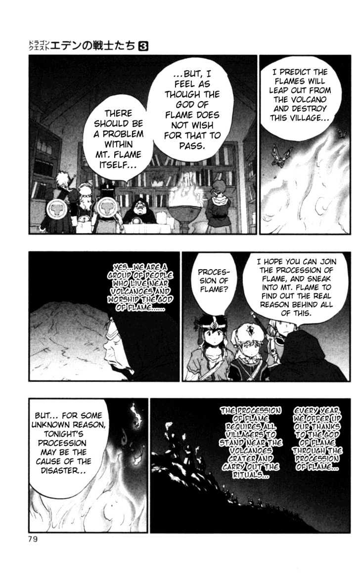 Dragon Quest VII - Warriors of Eden Chapter 9 page 34 - Chapter 9 : Episode 9