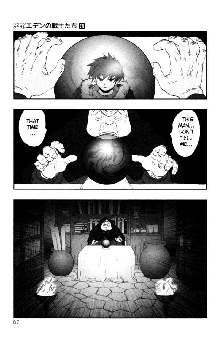 Dragon Quest VII - Warriors of Eden Chapter 9 page 42 - Chapter 9 : Episode 9