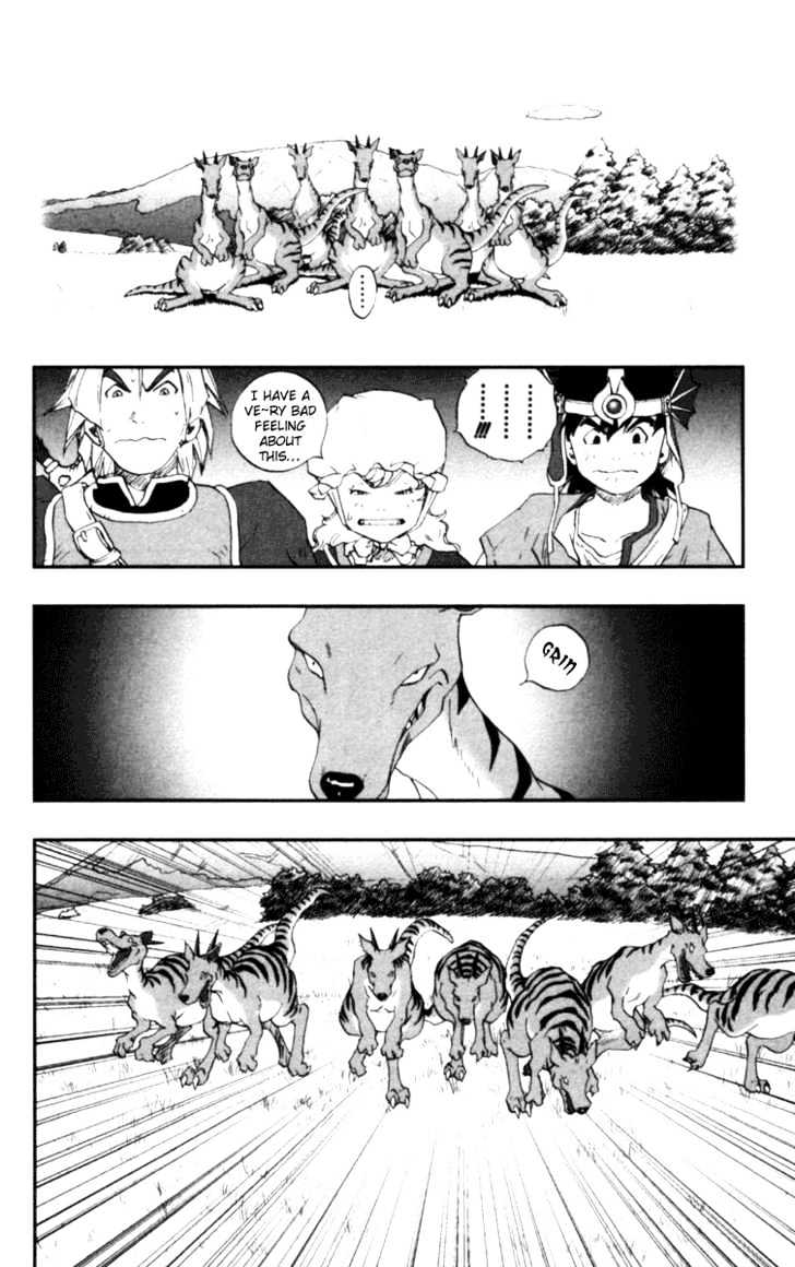 Dragon Quest VII - Warriors of Eden Chapter 9 page 7 - Chapter 9 : Episode 9